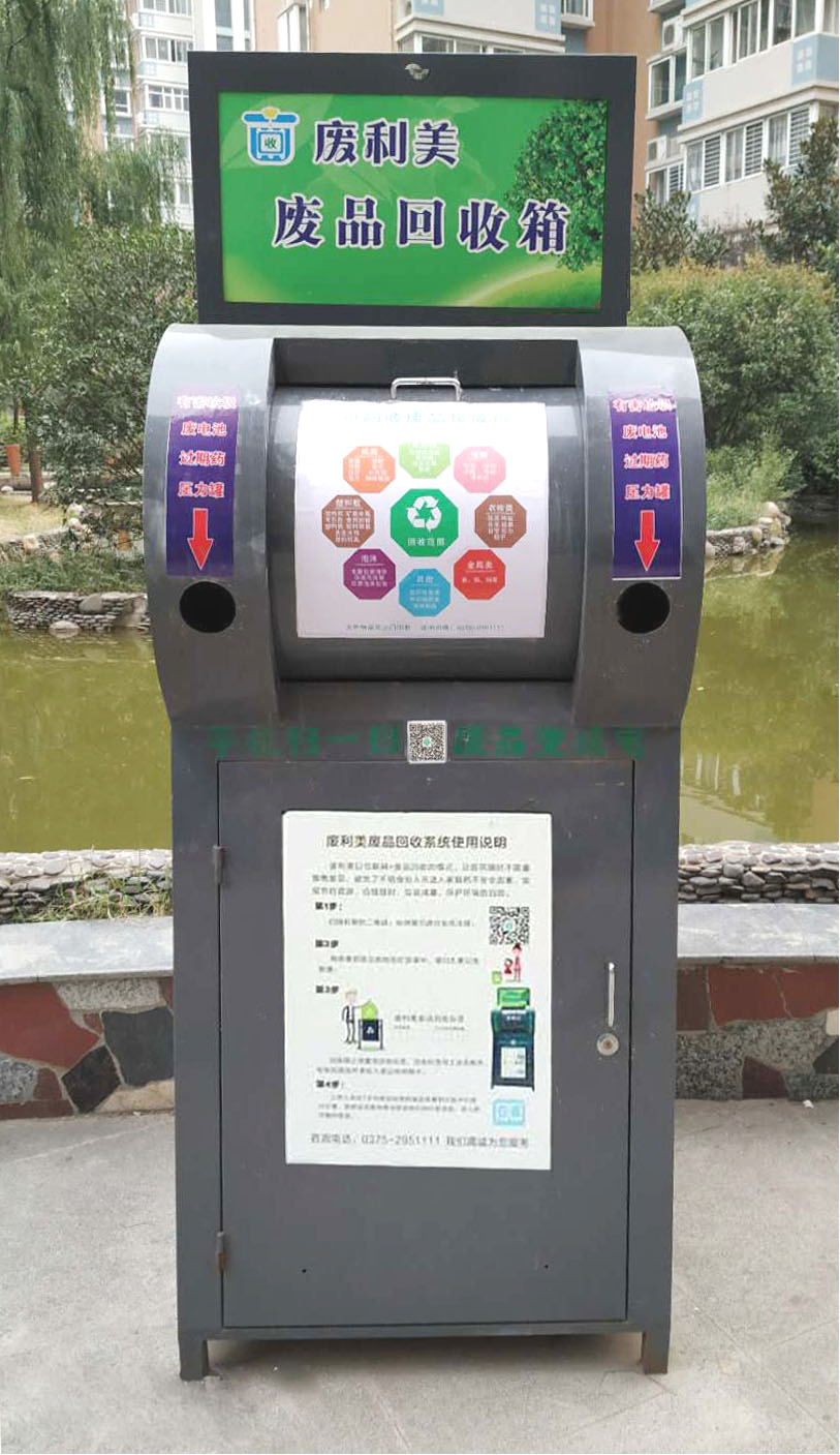 图片20.png