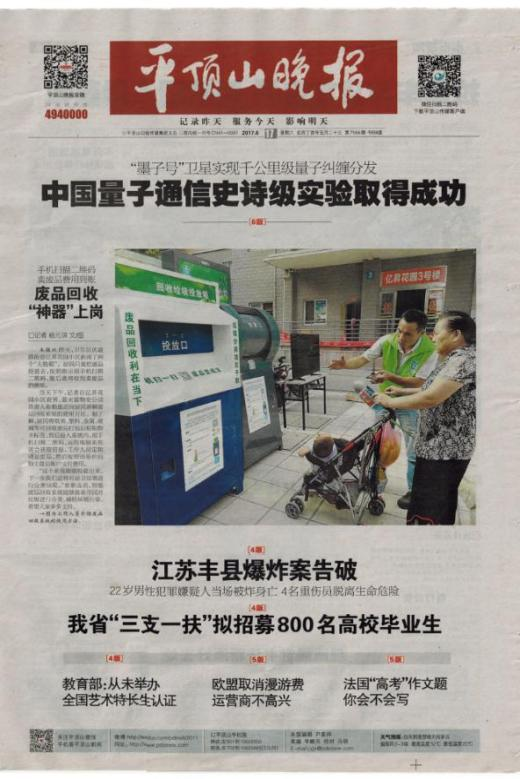 图片24.png